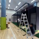 효포초등학교
