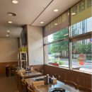 김태연국민동태탕.찜 본점 이미지