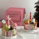 바구니 식당 | [상견례 후기] 세이브 더 데이트 과일 바구니, 마중가는 길 후기