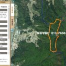 포천경기공인중개사사무소 이미지