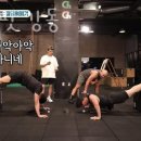 크로스핏강동 네이버블로그