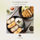 황산리근린공원 | 강경 이야기 - 노론과 소론의 원류 죽림서원 그리고 임리정과 팔괘정
