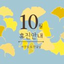 푸른하늘치과의원 이미지