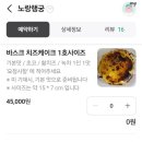 노랑행궁
