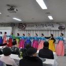 익산문화원 이미지