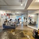 합정역공인중개사사무소 이미지