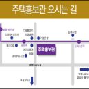 디엘시티