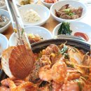 군산해물찜 이미지