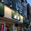 기흥구청 이미지