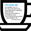 김유식 티스토리