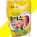 돈까스로 이미지