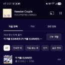 세븐스타 코인노래연습장 여수웅천점 이미지