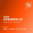 한국디자인 - 동구 | 한국디자인