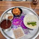밀양삼대국밥 이미지