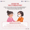 카사랑 네이버블로그