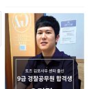 토즈스터디센터옥동1독서실