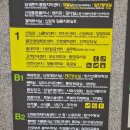아주대학교병원환자식당 이미지