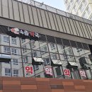 데시앙4층약국 이미지