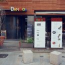 마이단골627 이미지