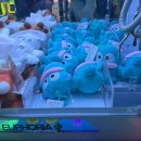 캑티가챠샵 이미지