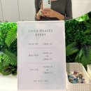 노니 필라테스 | [도봉구 필라테스] 도봉구 필라테스 추천 "리브드 필라테스" / 근육통으로 앓아누움