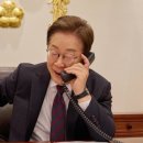 李 대통령 아들 결혼식 겨냥 &#34;일거에 척결&#34;… 경찰, 글 작성자 추적﻿ 이미지