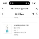 오라오라 - 남구 돋질로 10 | 오라오라