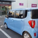 한덕세차장 이미지