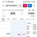 산타스튜디오 이미지