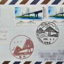 창선우체국 이미지