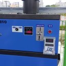 덕명셀프타운 이미지