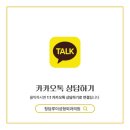 청담루이성형외과의원