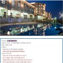 여수경도골프앤리조트 이미지