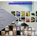 약선당식당 이미지