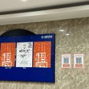 연극 <예외와 관습> | [1번출구 연극제] 연극 <예외와 관습> 현장운영 후기