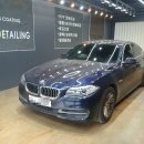 동아카공업사 이미지