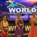 댄스 챔피언 이미지