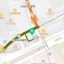 퇴근 후~ 쳇GPT와 만나기 이미지