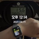 문덕자동차병원 | [일상] 2021년 4월 일상 돌아보기