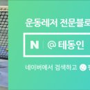 동인IT 이미지