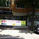 제3교실한호정선생수학교습소 이미지