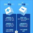 더좋은안경원 이미지