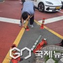 영도구-7 국제뉴스