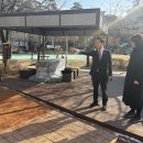 성내하니공원 네이버블로그
