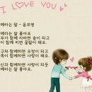 하얀쉼터 이미지