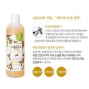 그린트리 쇼핑하우