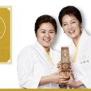 봉서9길 이미지