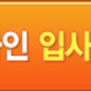 아이비코어(주) 이미지