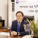 남동130 이미지