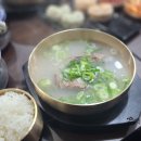 산외면옥